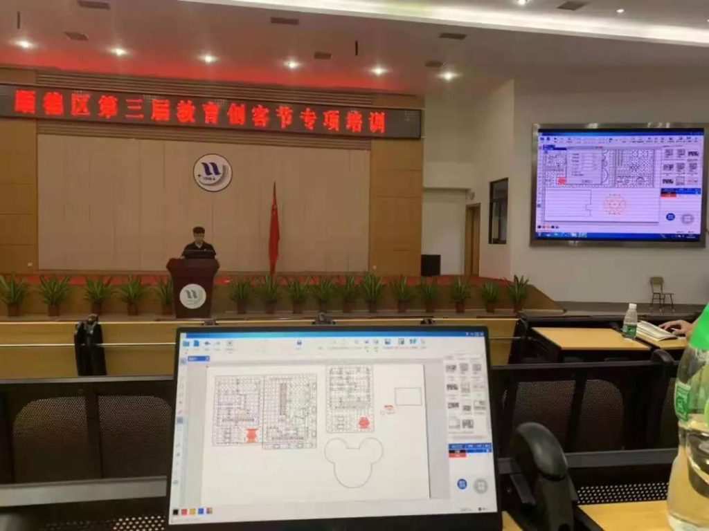 順德區教育科技節是展示“互聯網+創客教育”成果，全方位檢視順德區中小學生創新素養，培養科技創新人才的創客盛會，已成功舉辦兩屆。