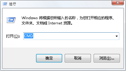 LaserMaker軟件無(wú)法使用網(wǎng)線連接設(shè)備
