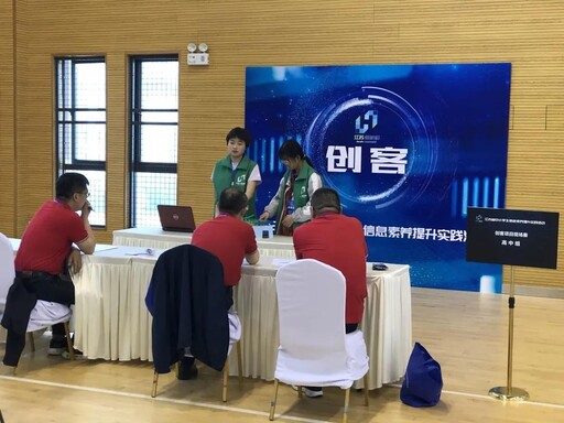 比賽也在精彩答辯中緩緩落下帷幕。