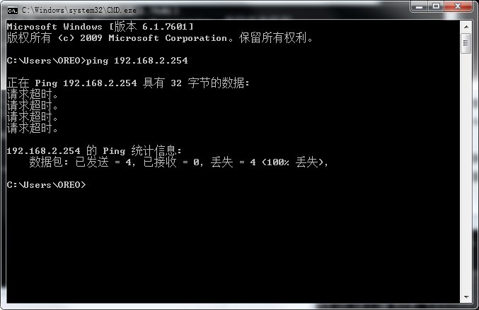 LaserMaker軟件無(wú)法使用網(wǎng)線連接設(shè)備