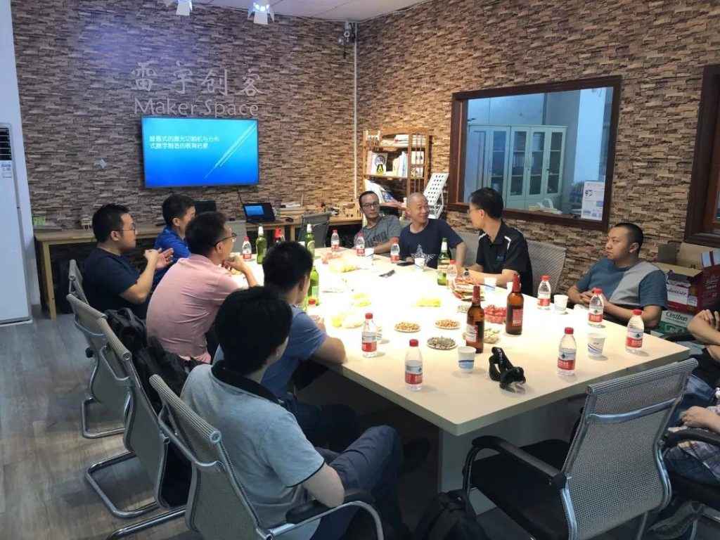 一場關(guān)于“普惠型激光切割機(jī)與分布式的數(shù)字化制造”的茶話會(huì)