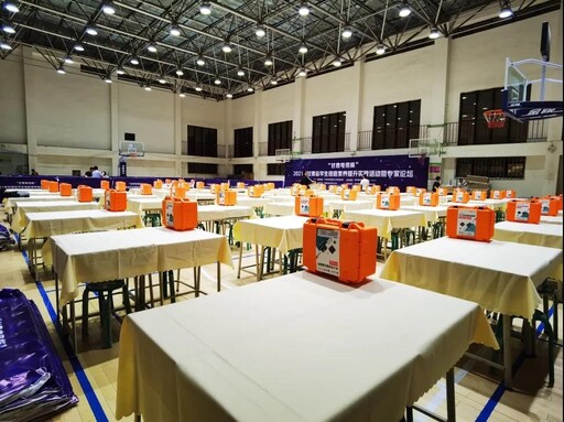 現場布置整齊有序