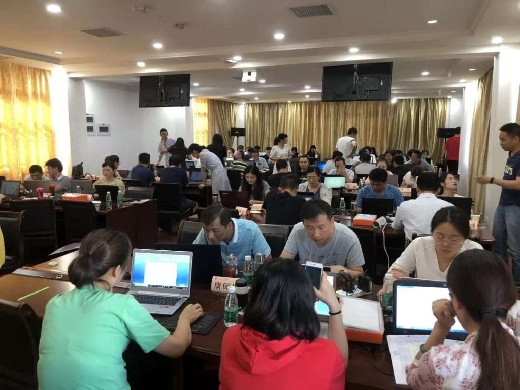 本次專題研修班由合肥市教育局主辦，圍繞教師專業化成長，按基礎性培訓、提高性培訓、高端研修三個層面設置項目，共有77個來自不同縣區的STEAM實驗學校教師和教研員參加了本次STEAM實踐與開展專題培訓。