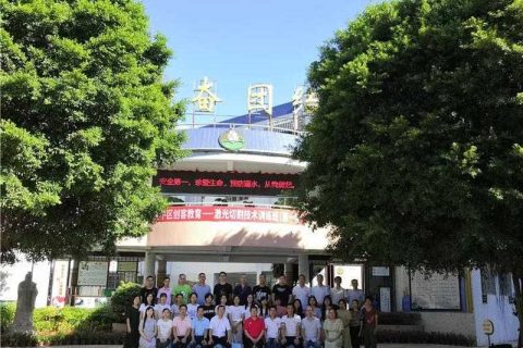 STEAM教育丨雷宇激光師資培訓在粵東-汕頭市金平區激光切割技術訓練班順利開展!