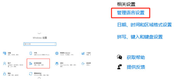 LaserMaker軟件圖庫沒有圖案