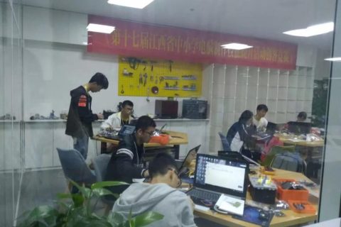 STEAM教育丨雷宇助力江西省第十八屆中小學電腦制作技能提升活動創(chuàng)客競賽