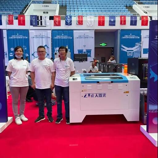 雷宇集團支持18個競賽社區所需的激光切割設備及技術人員