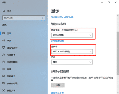 LaserMaker軟件缺少功能模塊或布局錯位