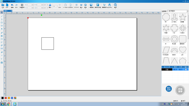 激光切割機(jī)控制面板提示X/Y軸越界