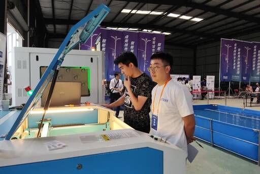 雷宇激光設備比賽現場