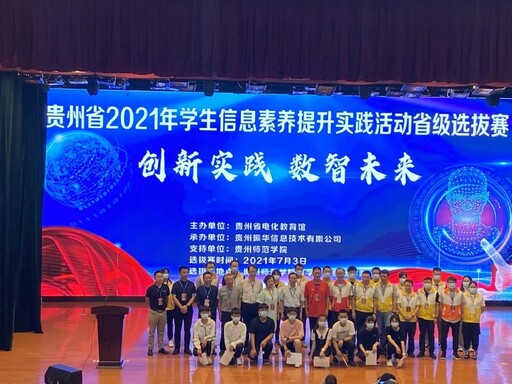 通過此次比賽，將會有更多中小學生和老師們親身體會到激光造物的樂趣