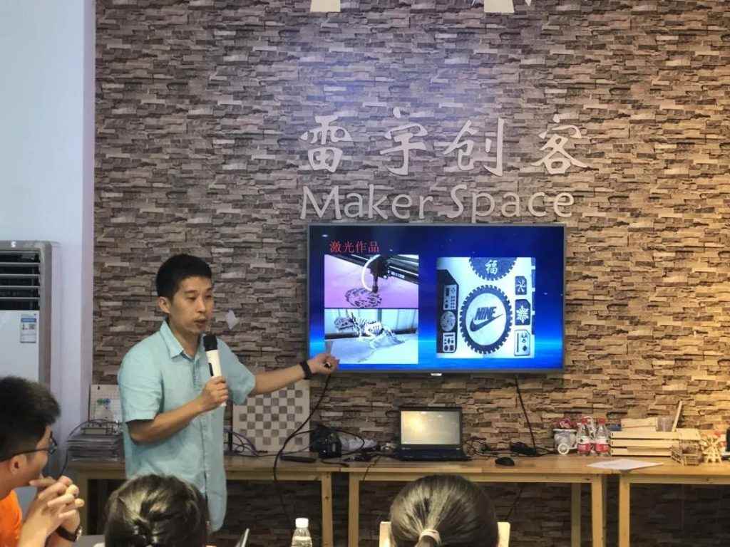 ，開展首期激光STEAM教育普惠師資培訓(xùn)