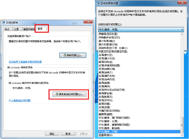 LaserMaker軟件圖庫沒有圖案