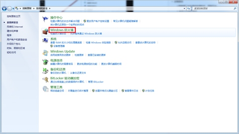 LaserMaker軟件無(wú)法使用網(wǎng)線連接設(shè)備