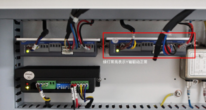 檢查Y軸驅動器是否故障