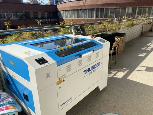 雷宇科教全面支持本次活動