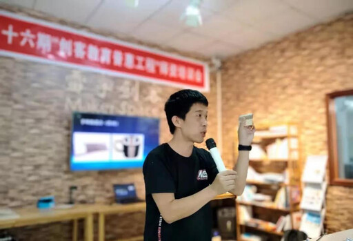 名創客教育專家高偉光老師授課