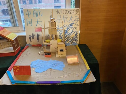 科創(chuàng)筑夢(mèng)未來丨中小學(xué)科技勞動(dòng)教育實(shí)踐活動(dòng)創(chuàng)意智造項(xiàng)目深圳選拔賽（小學(xué)組、初中組）圓滿落幕