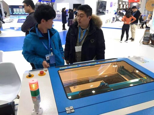 本屆展覽會以“設計創(chuàng)新，綠色發(fā)展”為主題，全面展示近年來工業(yè)設計發(fā)展取得的成就，提升工業(yè)設計影響力。