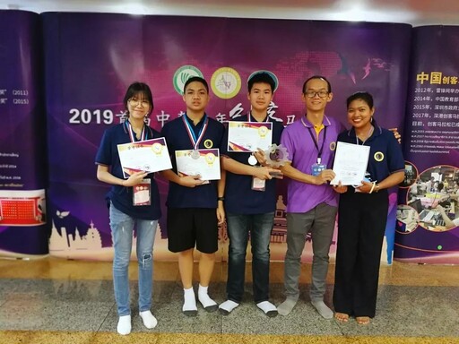 熱烈祝賀這些獲獎的選手們!