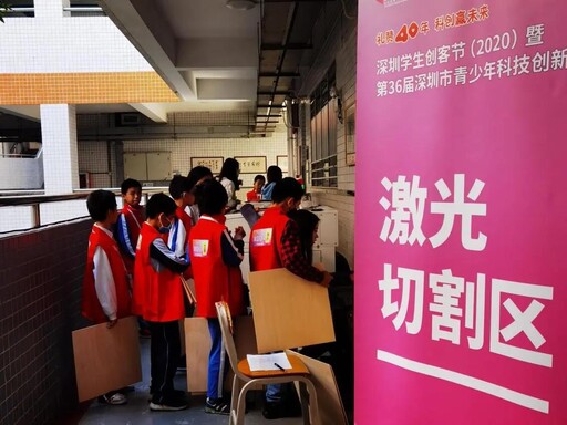 為了得到精美的外觀結構件，多花一點點時間排隊也是值得的