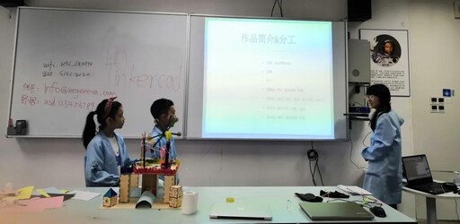 小朋友講述自己作品簡介&分工