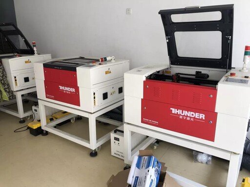 樂造匠準備就緒