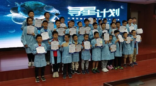 恭喜小朋友們順利結業！