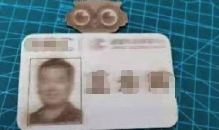 激光切割機(jī)雕刻模糊重影