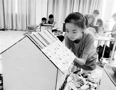 十九屆全國中小學電腦制作大賽（甘肅賽區） 