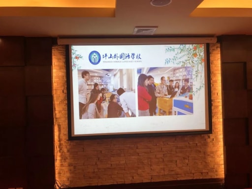 讓科創教育成為深圳教育的城市特色