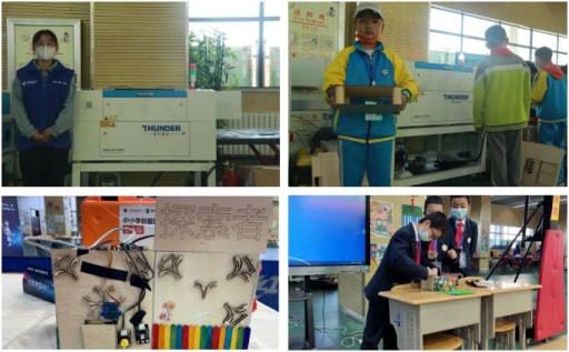 雷宇攜蘑菇云創客全力支持蘭州新區第一屆校園科技創新大賽