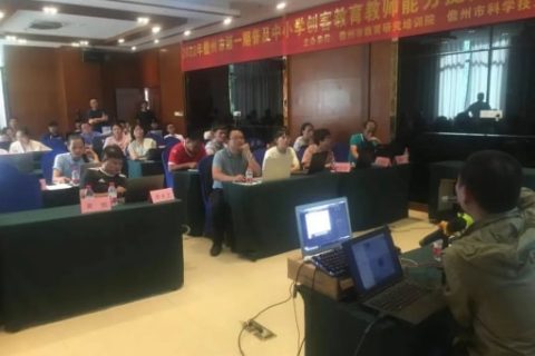 火熱持續,雷宇攜創趣天地、蘑菇云創客點燃雙城造物激情!