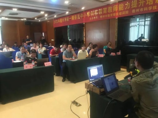 火熱持續(xù),雷宇攜創(chuàng)趣天地、蘑菇云創(chuàng)客點燃雙城造物激情!