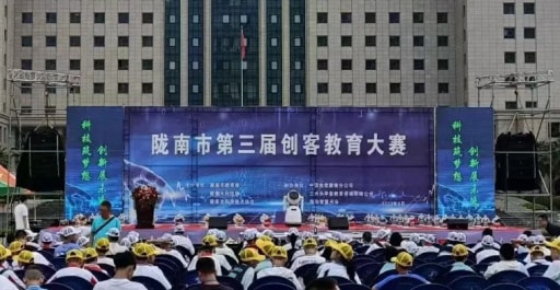 火熱持續(xù),雷宇攜創(chuàng)趣天地、蘑菇云創(chuàng)客點燃雙城造物激情!