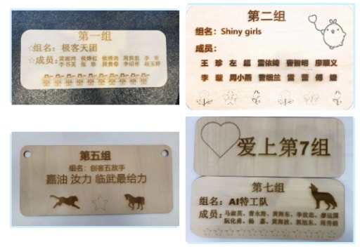 2022郴州市中小學人工智能與創(chuàng)客教育骨干教師培訓圓滿落幕