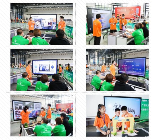 雷宇攜蘑菇云創客助力2022年廣西北部灣人工智能教育大賽活動完美收官