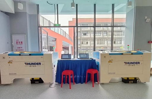 雷宇激光切割機