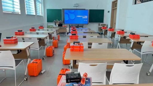 珠海市金灣區(qū)教師發(fā)展中心教師培訓