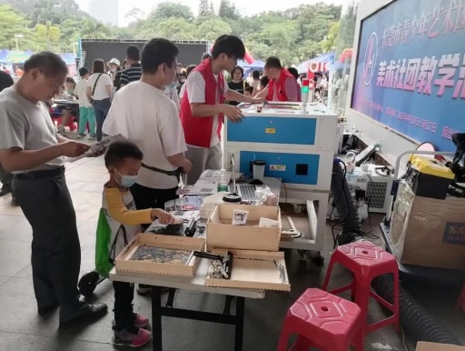 感受科技魅力沐浴科普陽光