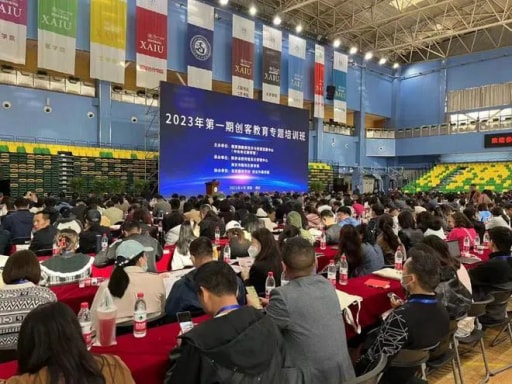 感受科技魅力沐浴科普陽光