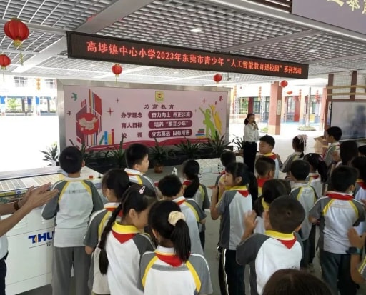 提高師生科創素養?，點燃學子科創夢