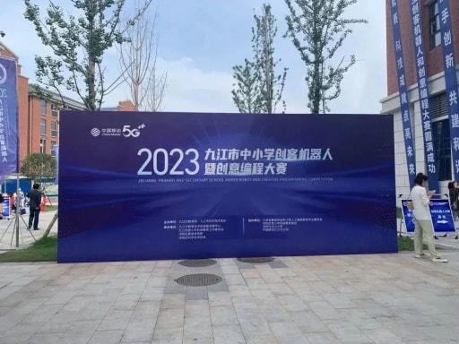 春深半夏，雷宇助賽亮風采