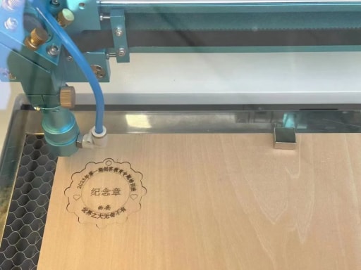 感受科技魅力沐浴科普陽光