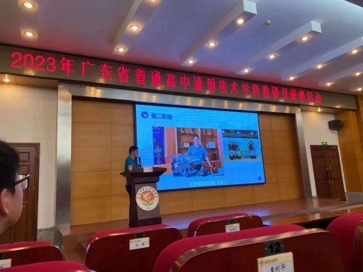 春深半夏，雷宇助賽亮風采