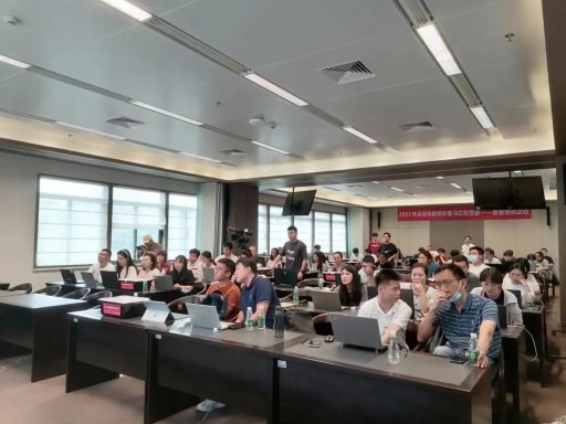 2023年深圳市教師創客馬拉松賽前培訓活動