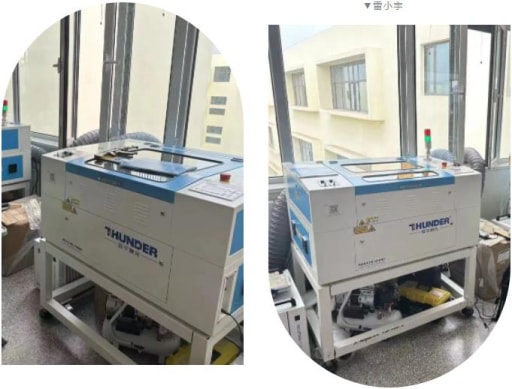 雷宇激光切割機助力現場