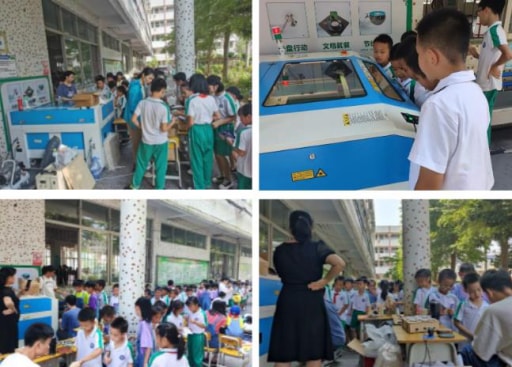 比賽現(xiàn)場(chǎng)