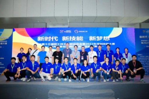 工作人員合影留念