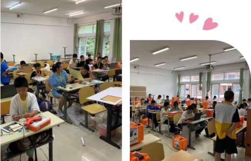 雷宇助力貴州省2023年師生信息素養提升實踐活動圓滿舉辦